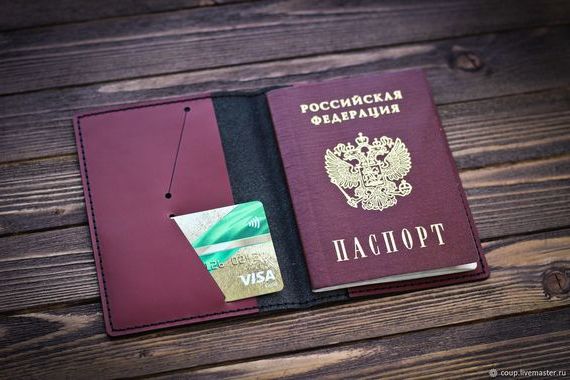 прописка в Гудермесе